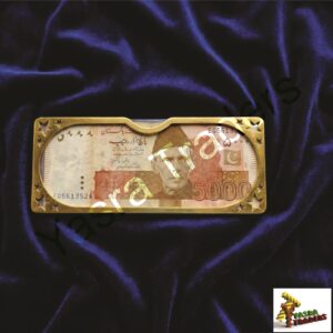 Eidi Mubarak Shadi Mubarak Money Envelop